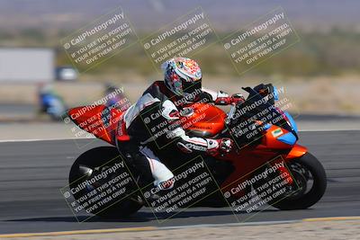 media/Apr-01-2023-2WTD (Sat) [[9aaf6867f7]]/B Group/Session 2 (Turn 12 Speed)/